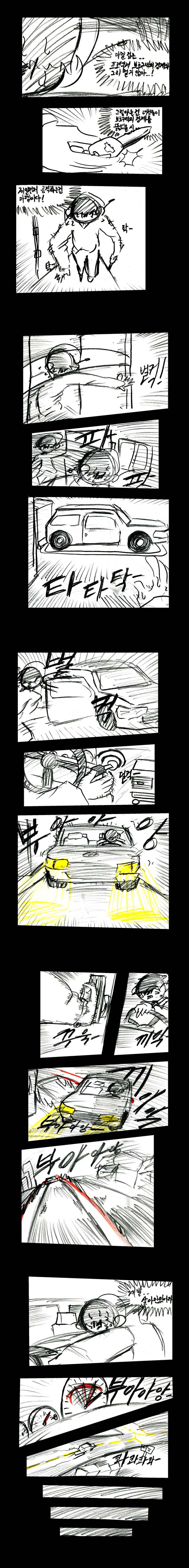 20_n_15박한승_1027_32.jpg