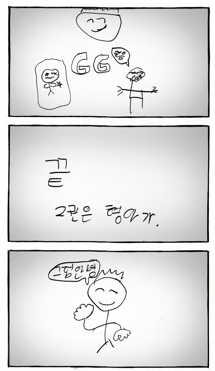 20_n_08박성우_1029_19.jpg