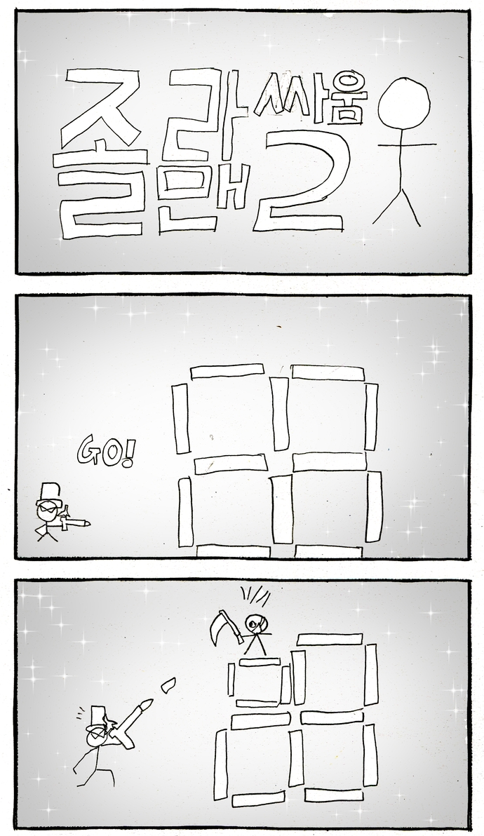 20_n_11박정우_1029_01.jpg