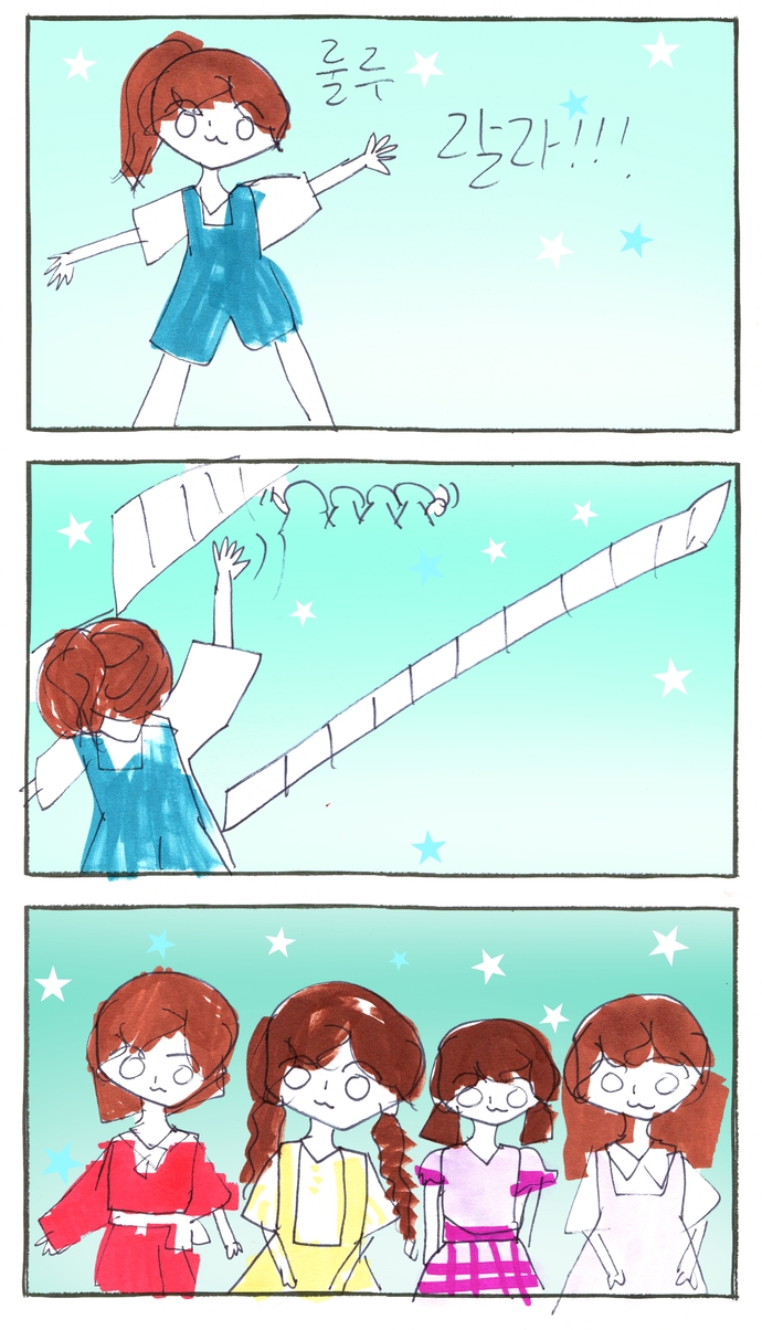 20_n_13임도연_0723_08.jpg