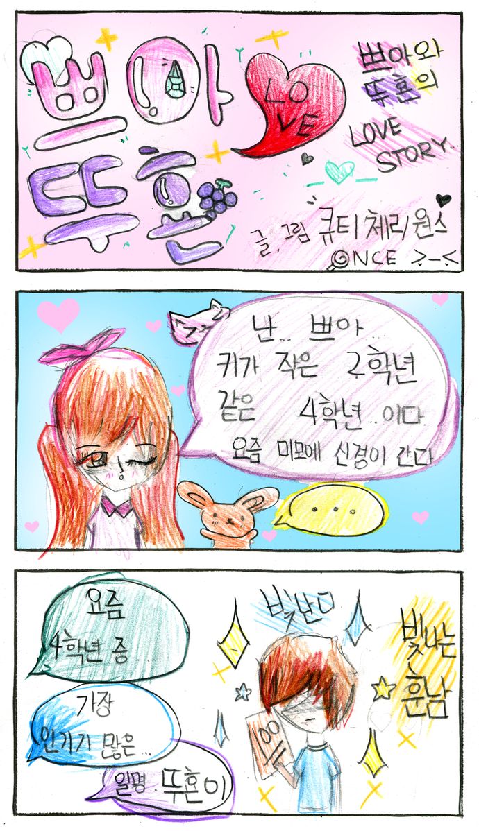 201031_11최나은_01.jpg