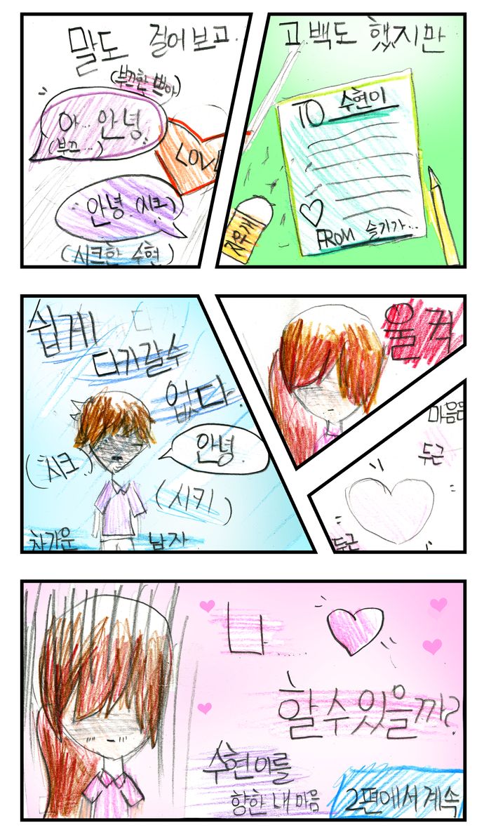 201031_11최나은_02.jpg