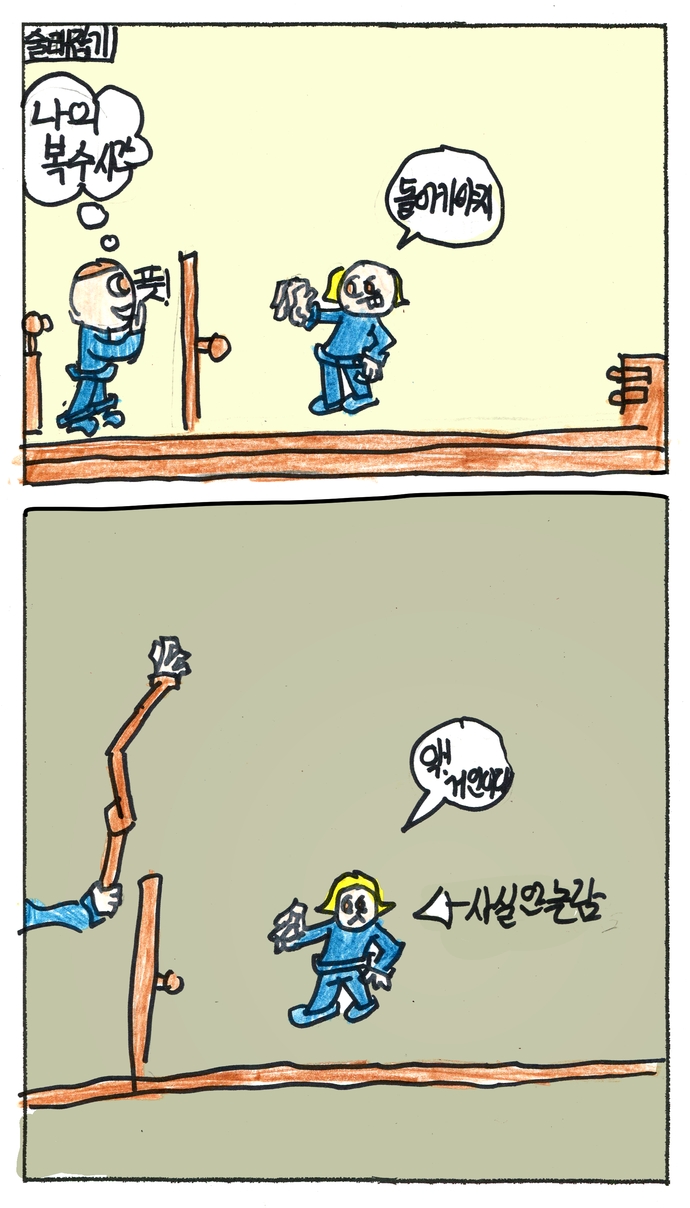 20_n_11박정우_0723_08.jpg