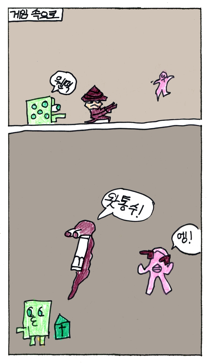 20_n_11박정우_0723_09.jpg