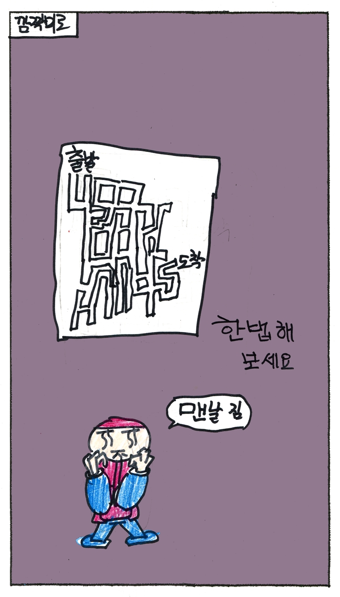 20_n_11박정우_0723_10.jpg