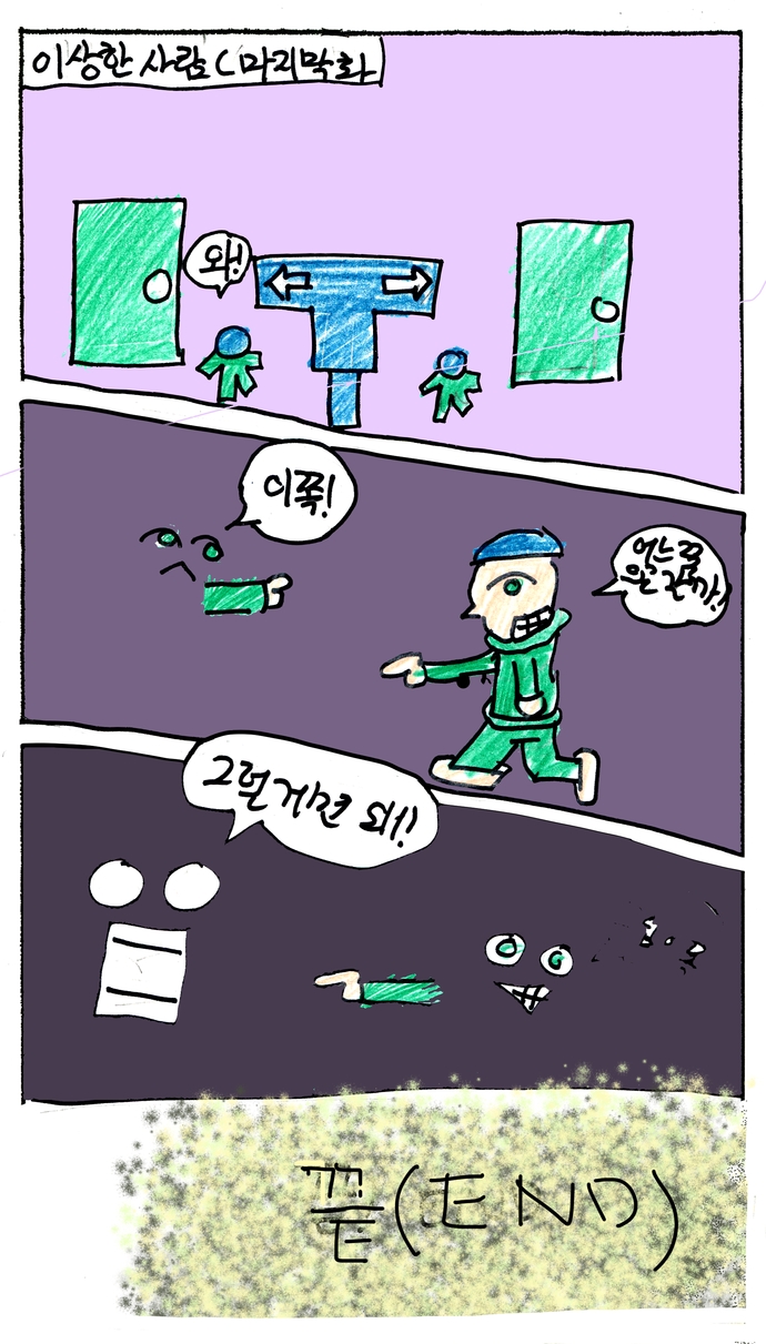 20_n_11박정우_0723_11.jpg