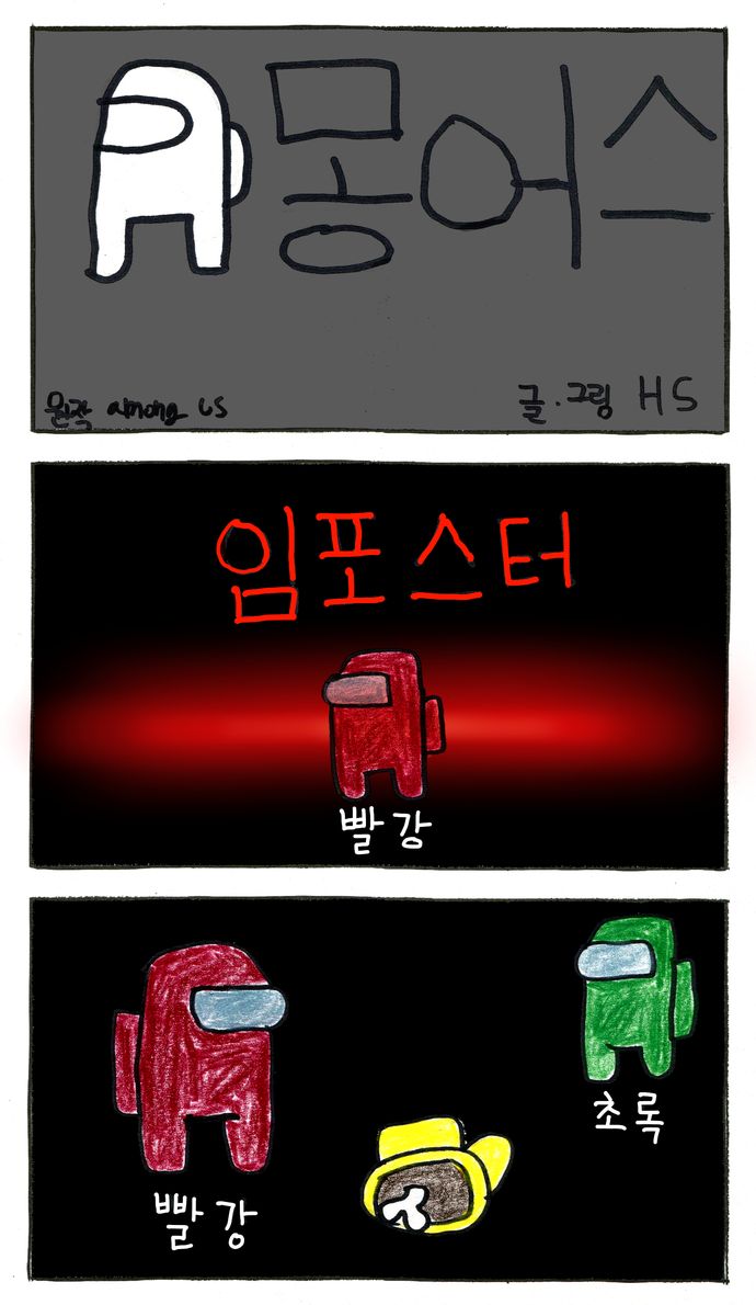201103_20김현성_01.jpg