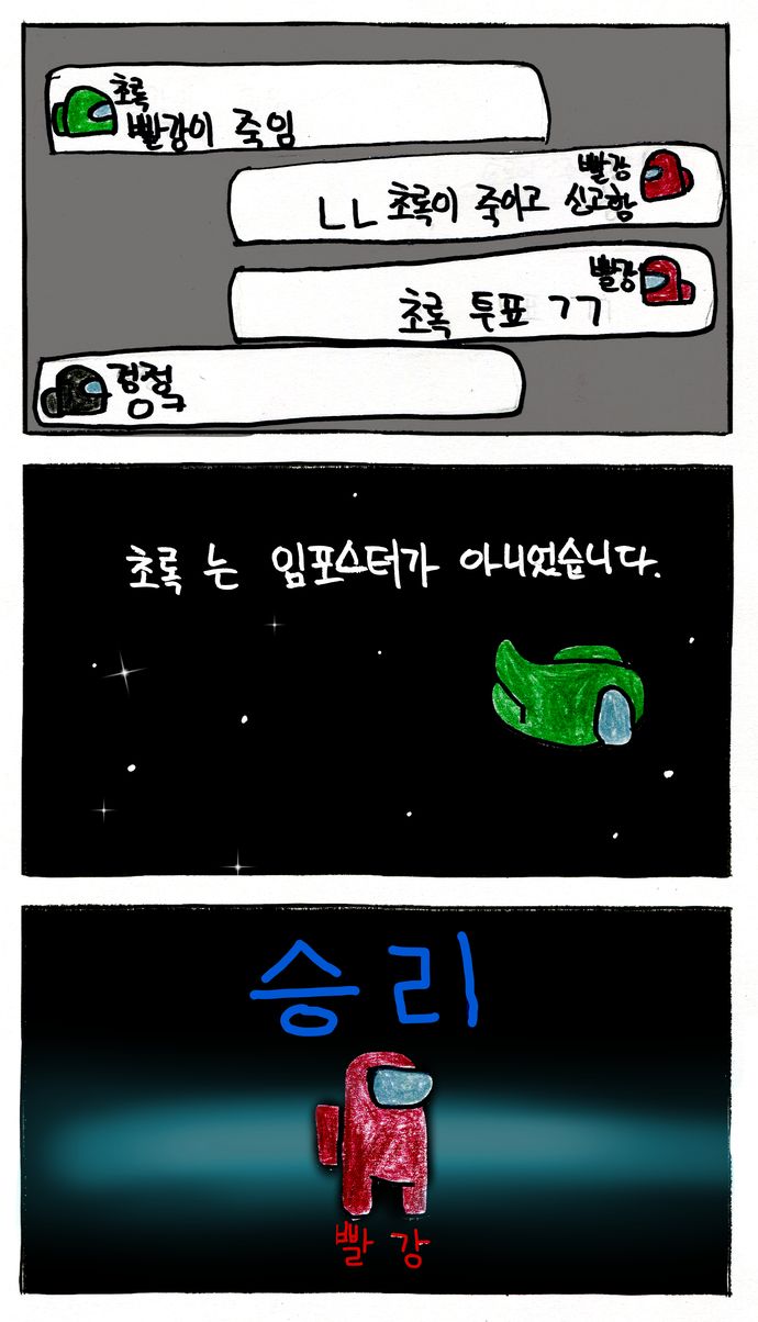 201103_20김현성_03.jpg