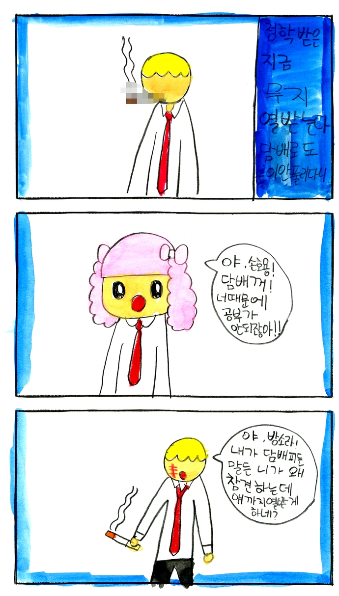 20201029_20손종범_15.jpg