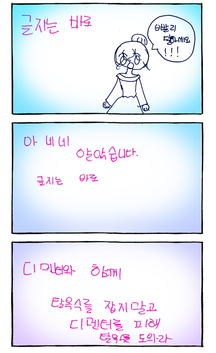 20_n_13임도연_0730a_02.jpg