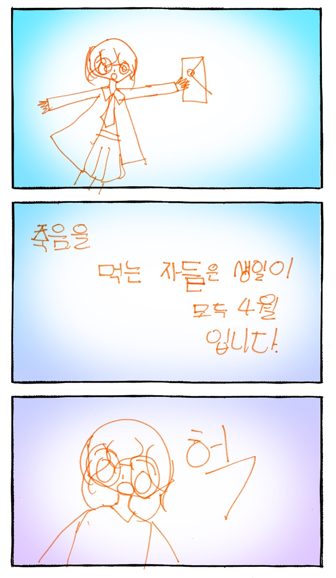 20_n_13임도연_0730a_08.jpg