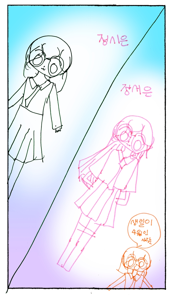 20_n_13임도연_0730a_09.jpg