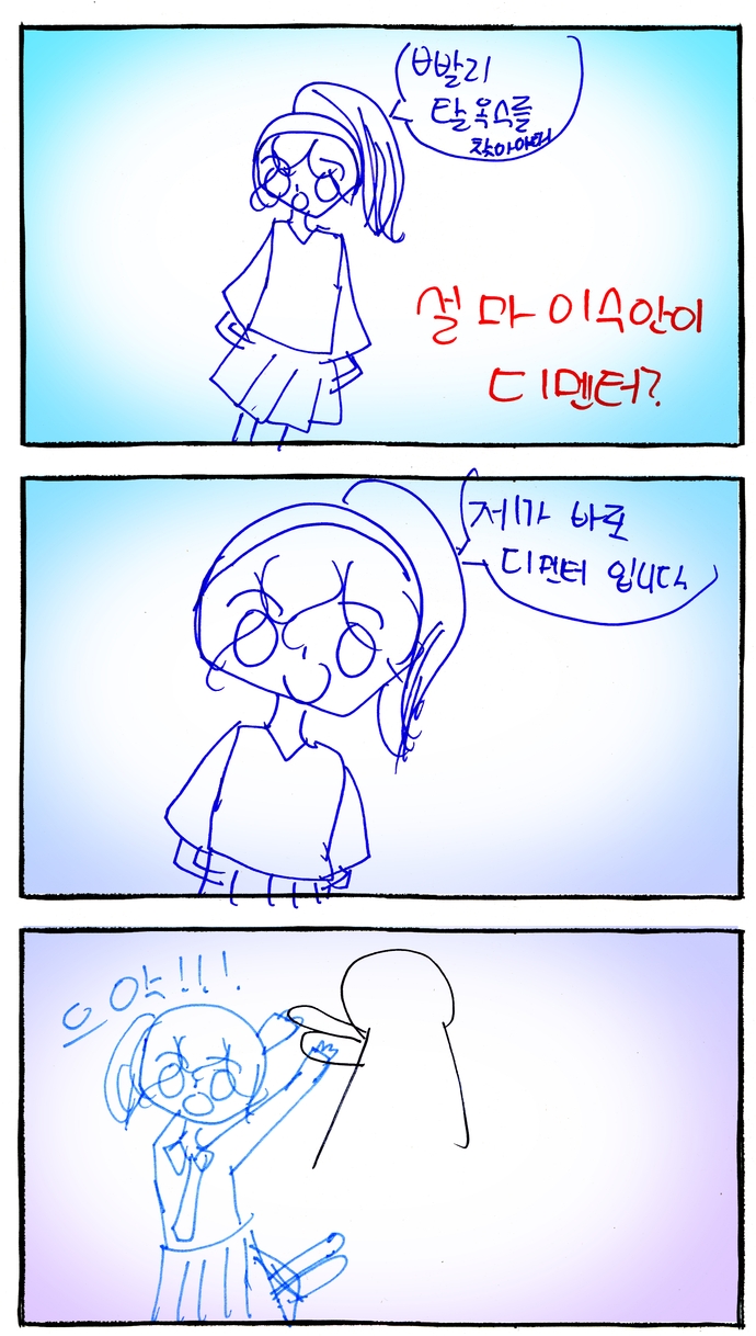 20_n_13임도연_0730a_14.jpg