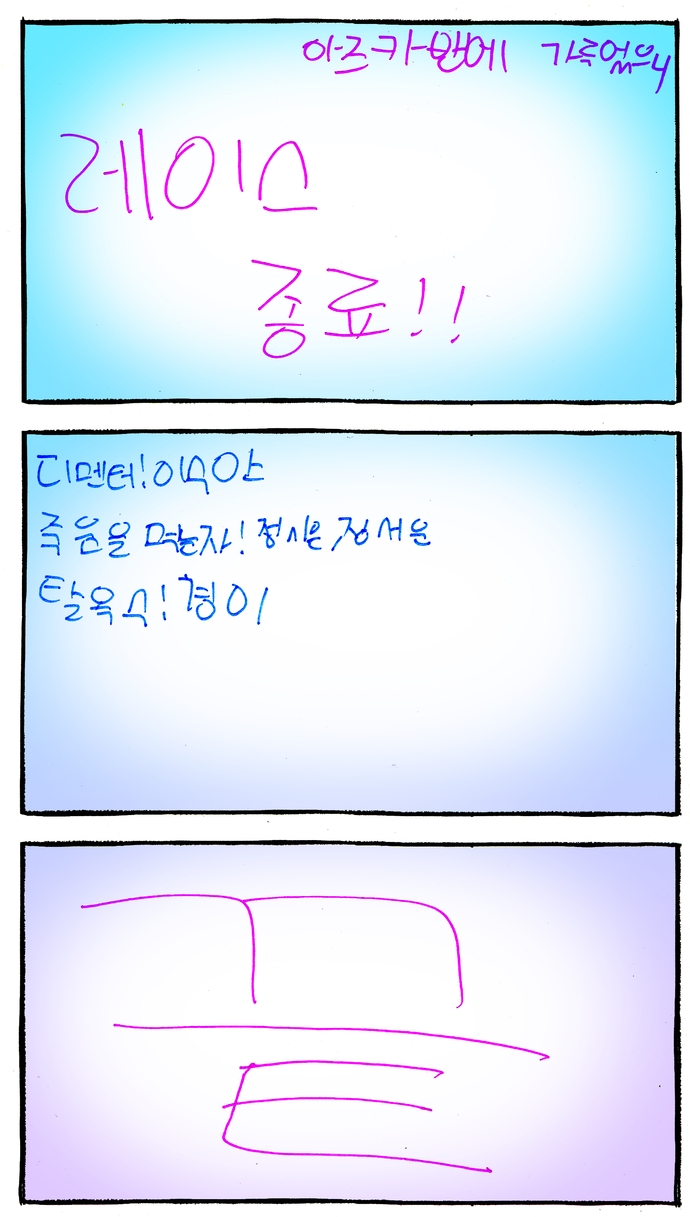 20_n_13임도연_0730a_18.jpg