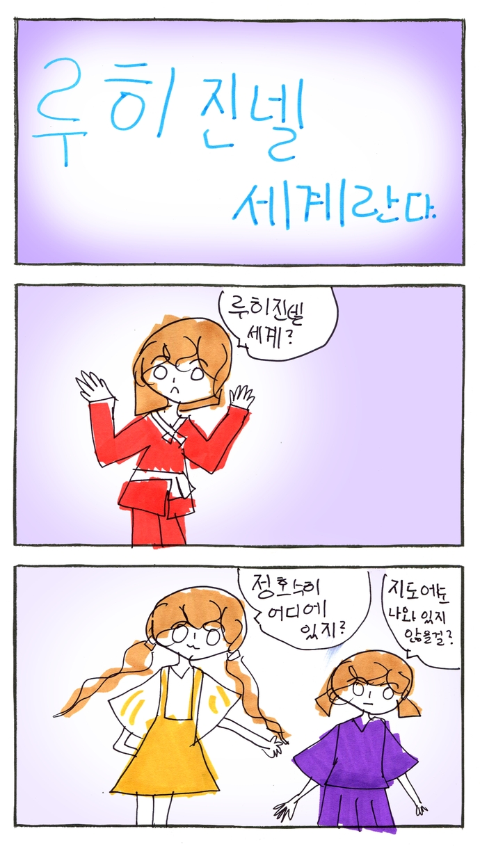 20_n_13임도연_0730b_02.jpg