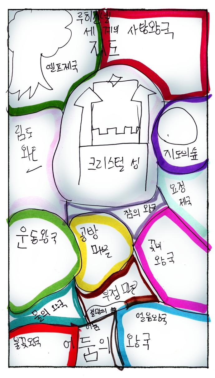 20_n_13임도연_0730b_07.jpg
