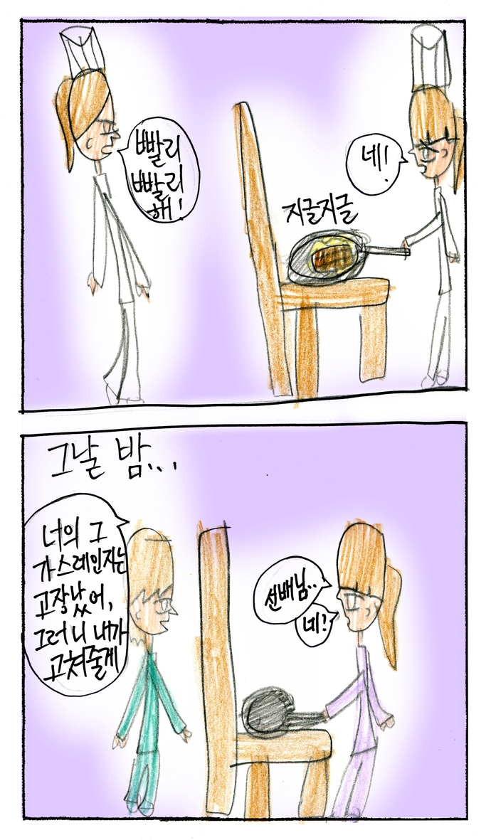 20_n_12엄서연_0730_04.jpg