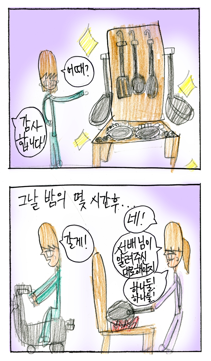 20_n_12엄서연_0730_05.jpg