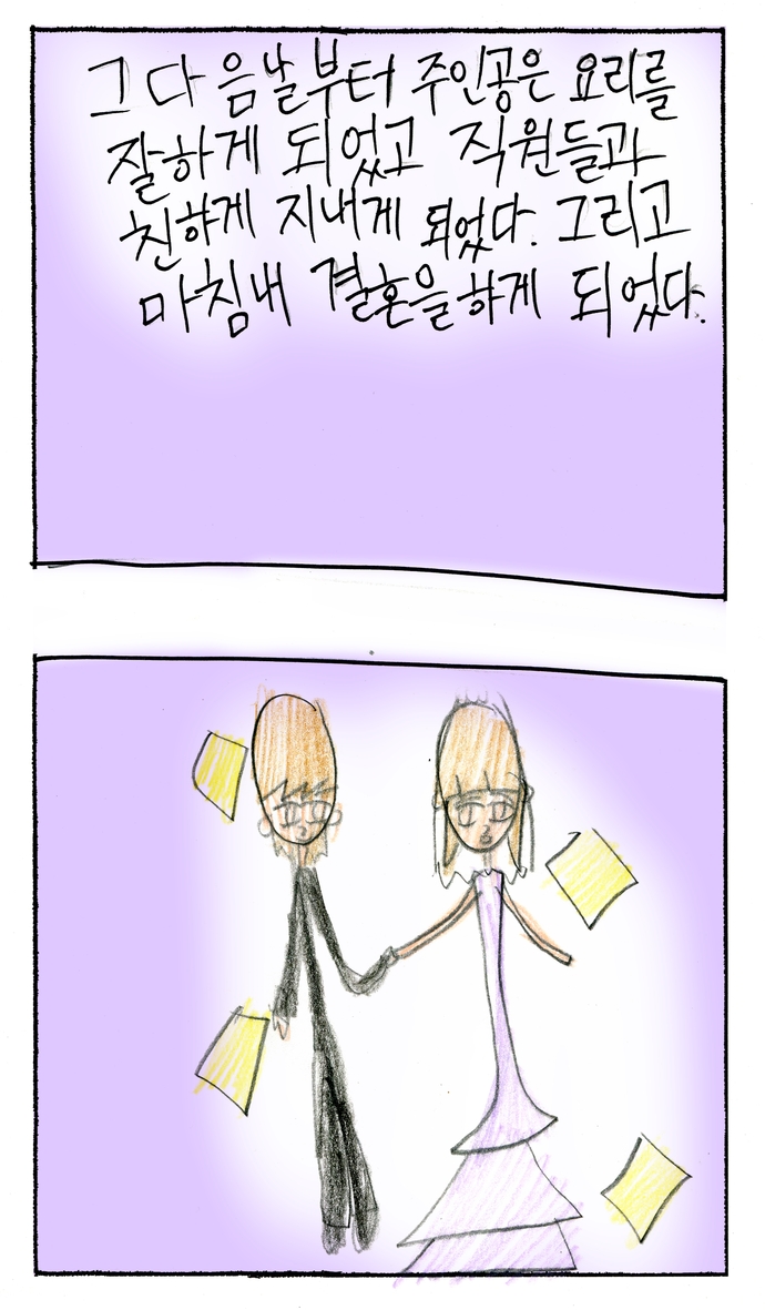 20_n_12엄서연_0730_06.jpg