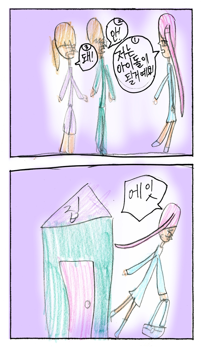 20_n_12엄서연_0730_09.jpg