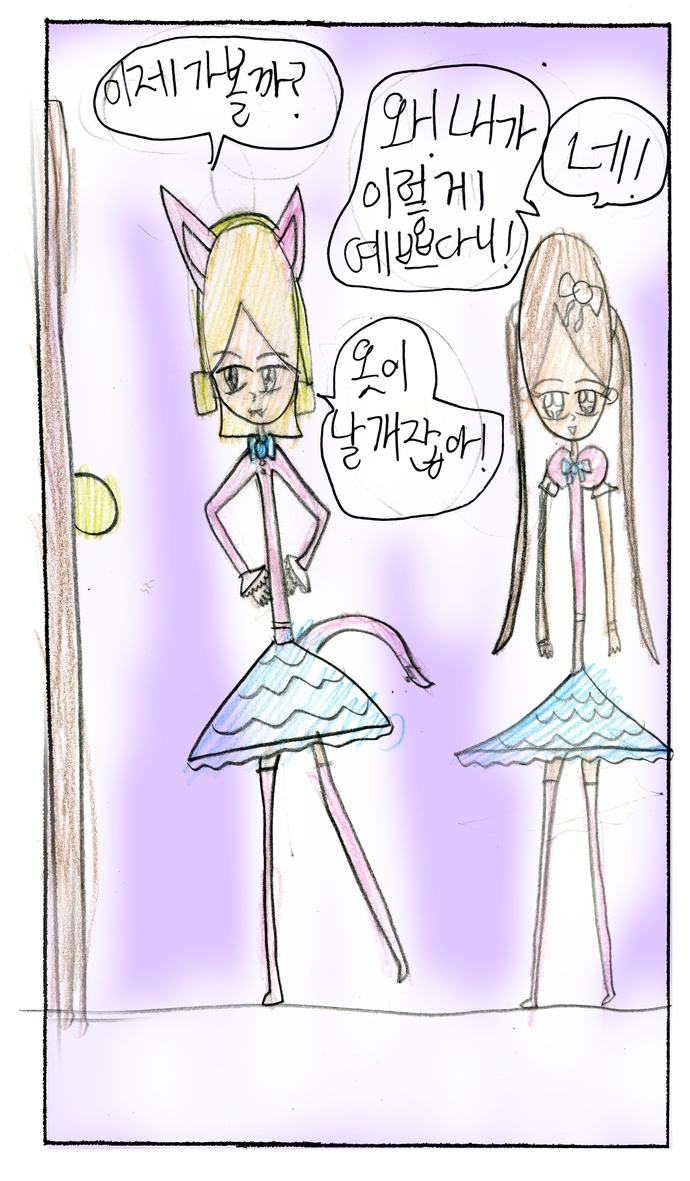 20_n_12엄서연_0730_14.jpg