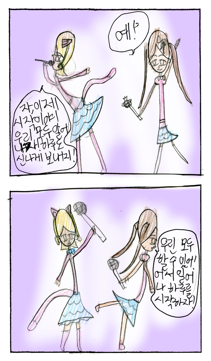20_n_12엄서연_0730_15.jpg