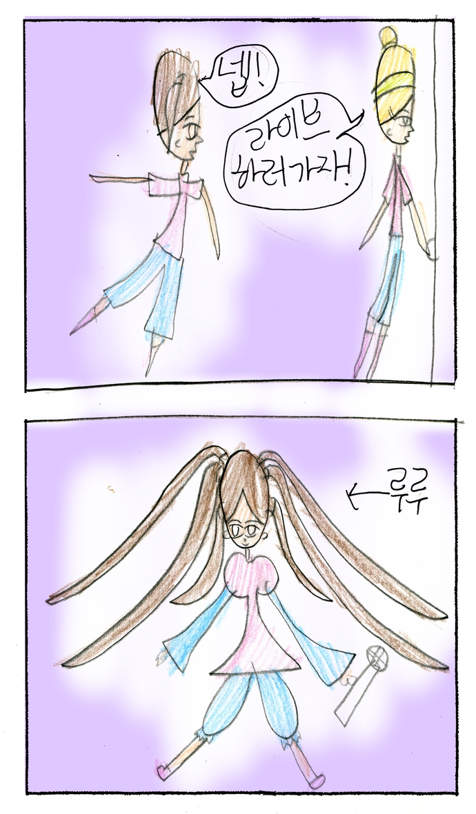 20_n_12엄서연_0730_18.jpg