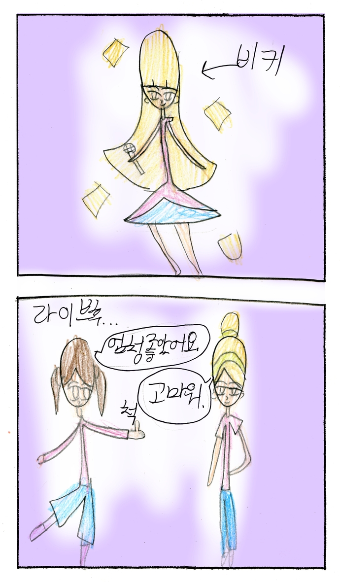 20_n_12엄서연_0730_19.jpg