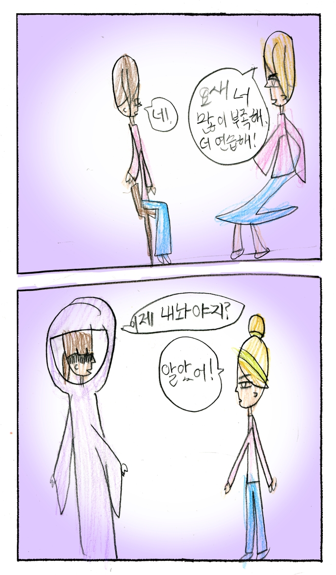 20_n_12엄서연_0730_21.jpg