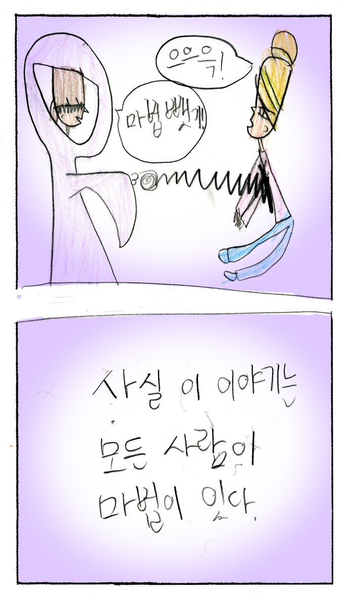 20_n_12엄서연_0730_22.jpg