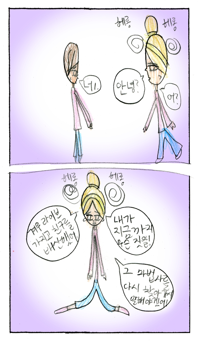 20_n_12엄서연_0730_23.jpg
