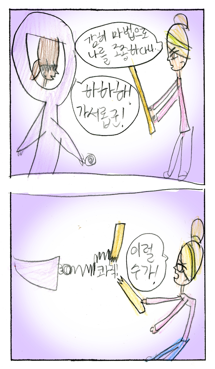 20_n_12엄서연_0730_24.jpg