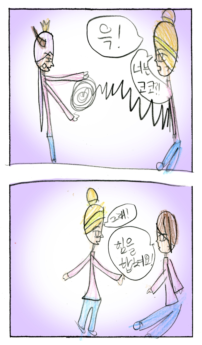 20_n_12엄서연_0730_29.jpg