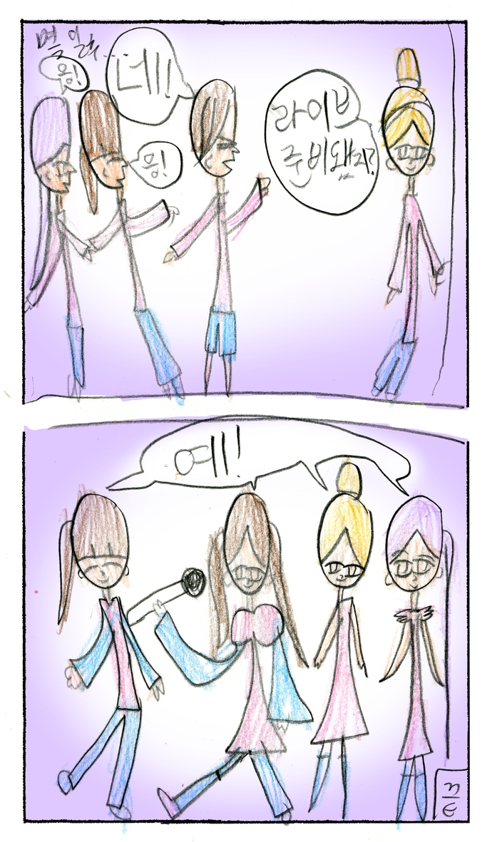 20_n_12엄서연_0730_31.jpg